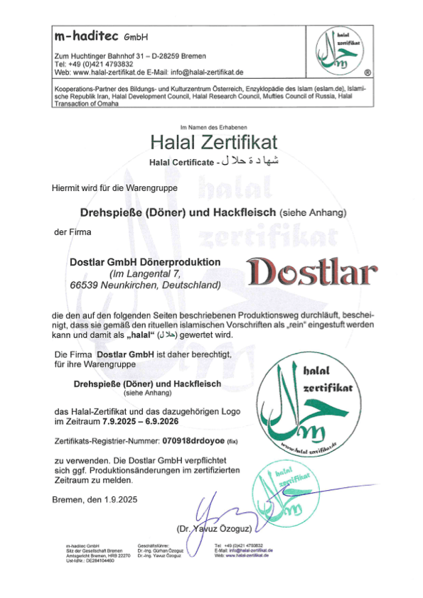 Halal Certificate 2025 (German)